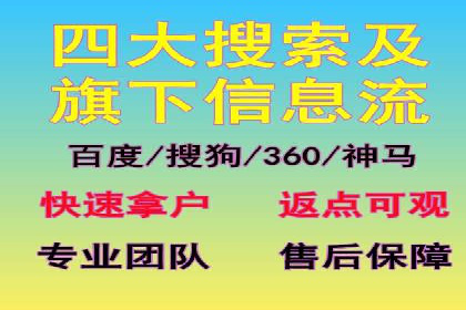 抖音信息流广告如何助力品牌快速崛起？