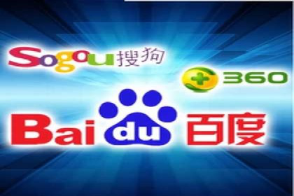 SEM托管服务成功案例背后的故事