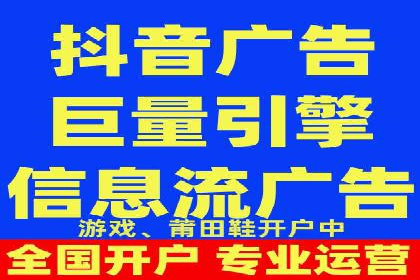 百度竞价账户托管服务深度解读及成功案例分析